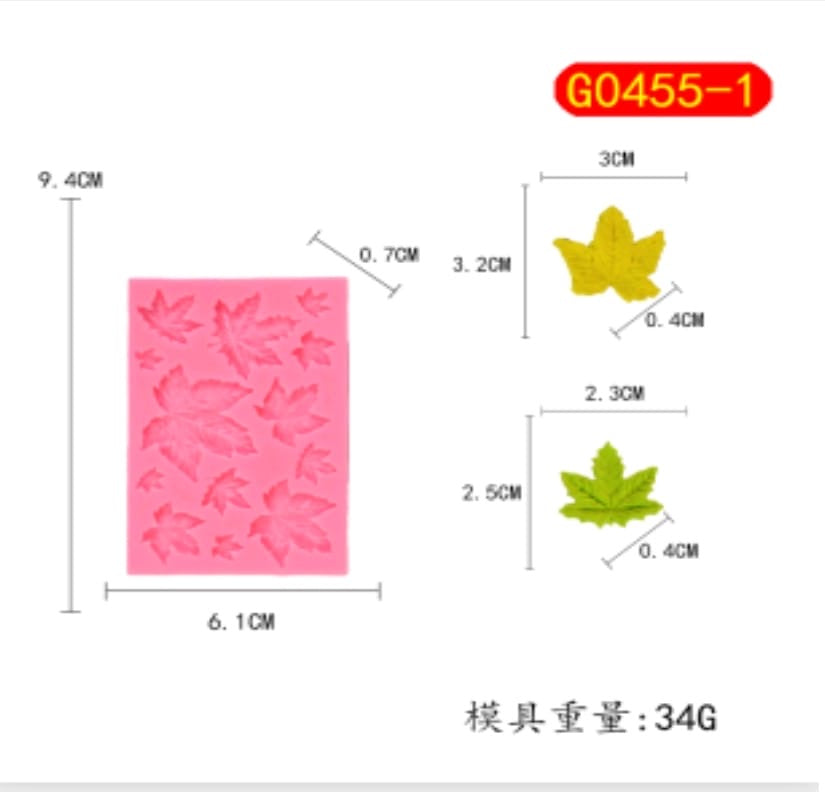 3D Leaf Pink Mould