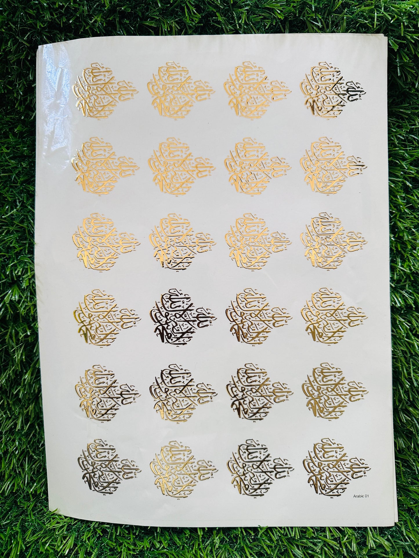 Islamic Sticker Sheet