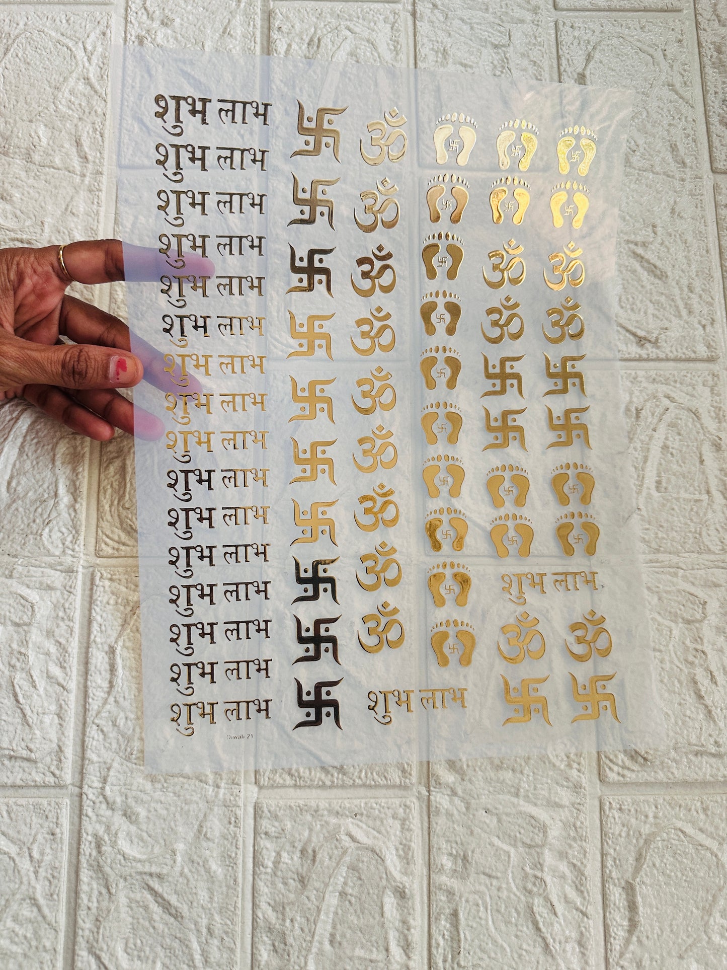 Metal Insert Sheet Diwali Subh Labh