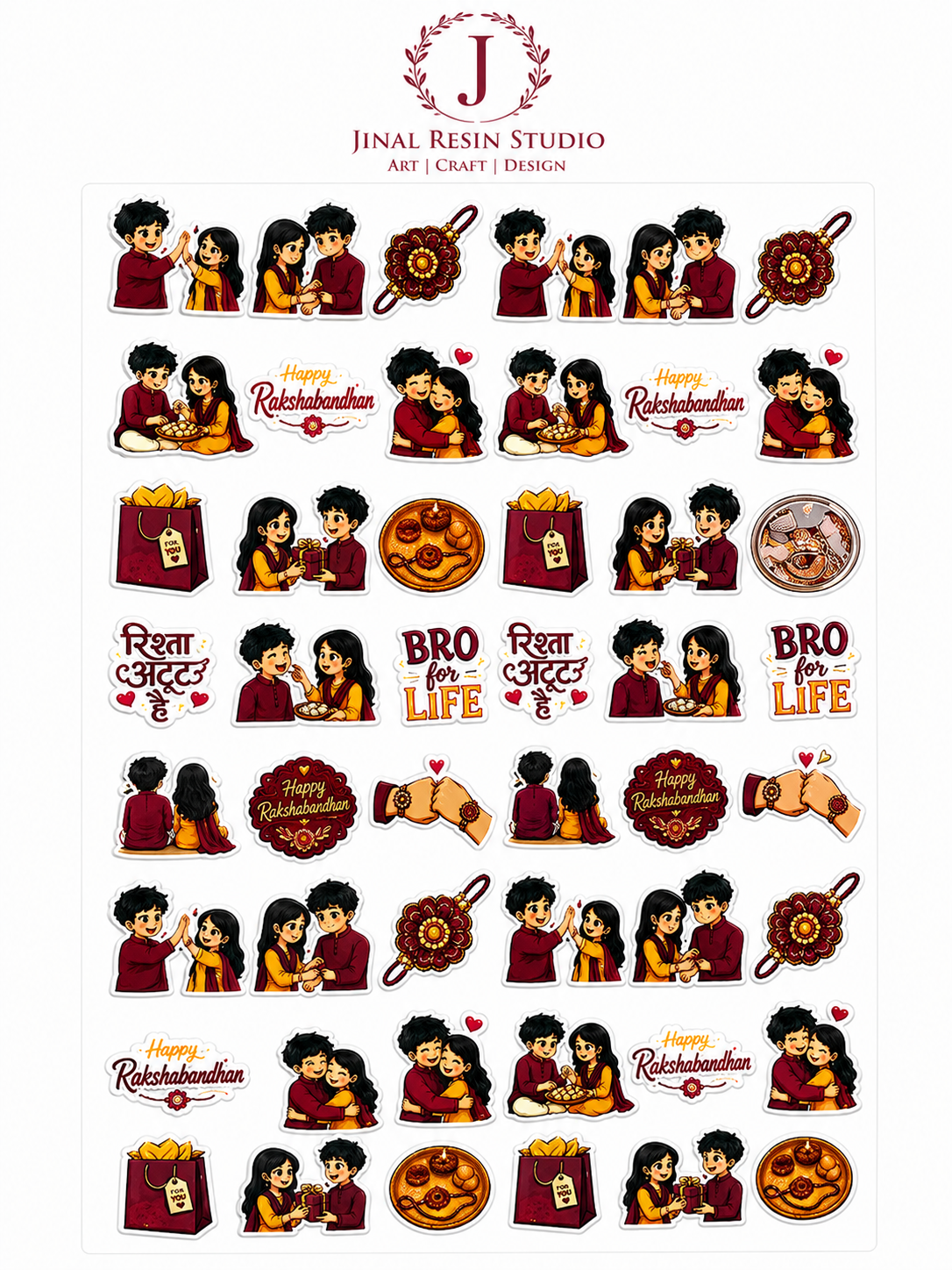 Rakshabandhan Rakhi UV DTF Sticker 004