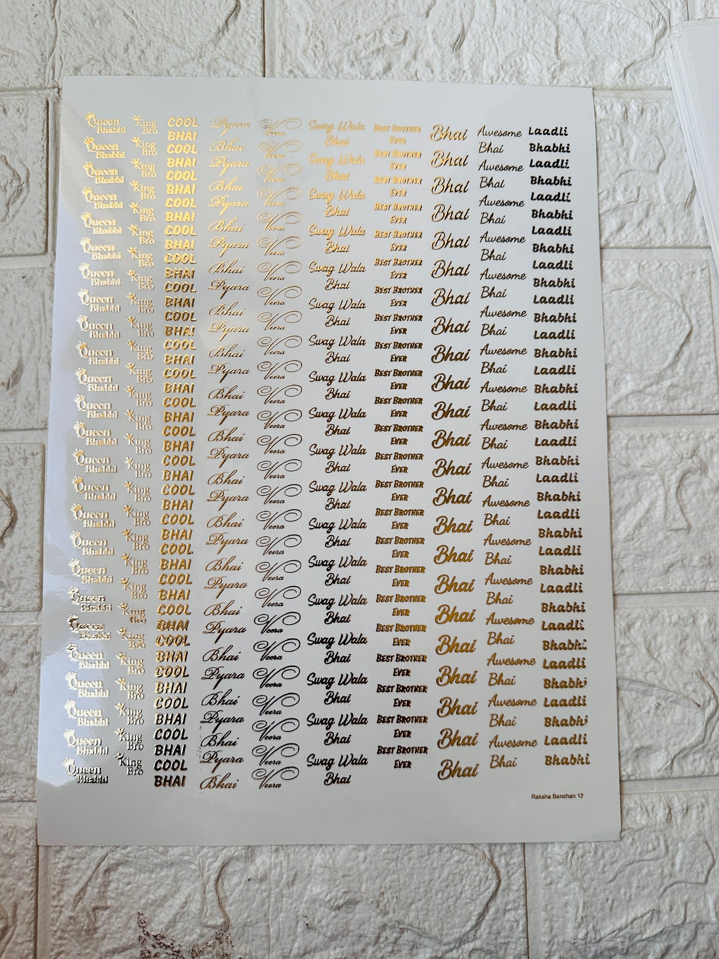 Embossed Sticker Sheet JR04