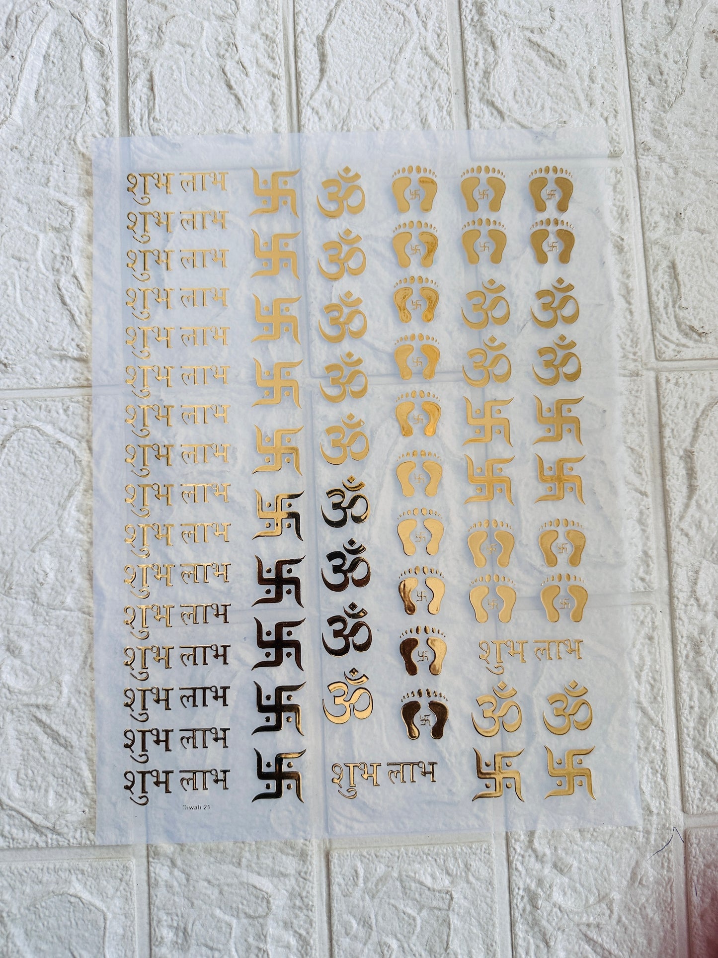Metal Insert Sheet Diwali Subh Labh