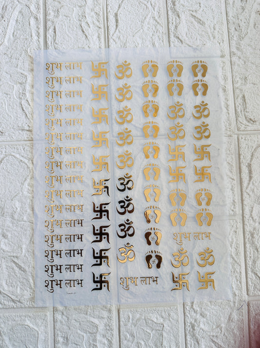 Metal Insert Sheet Diwali Subh Labh