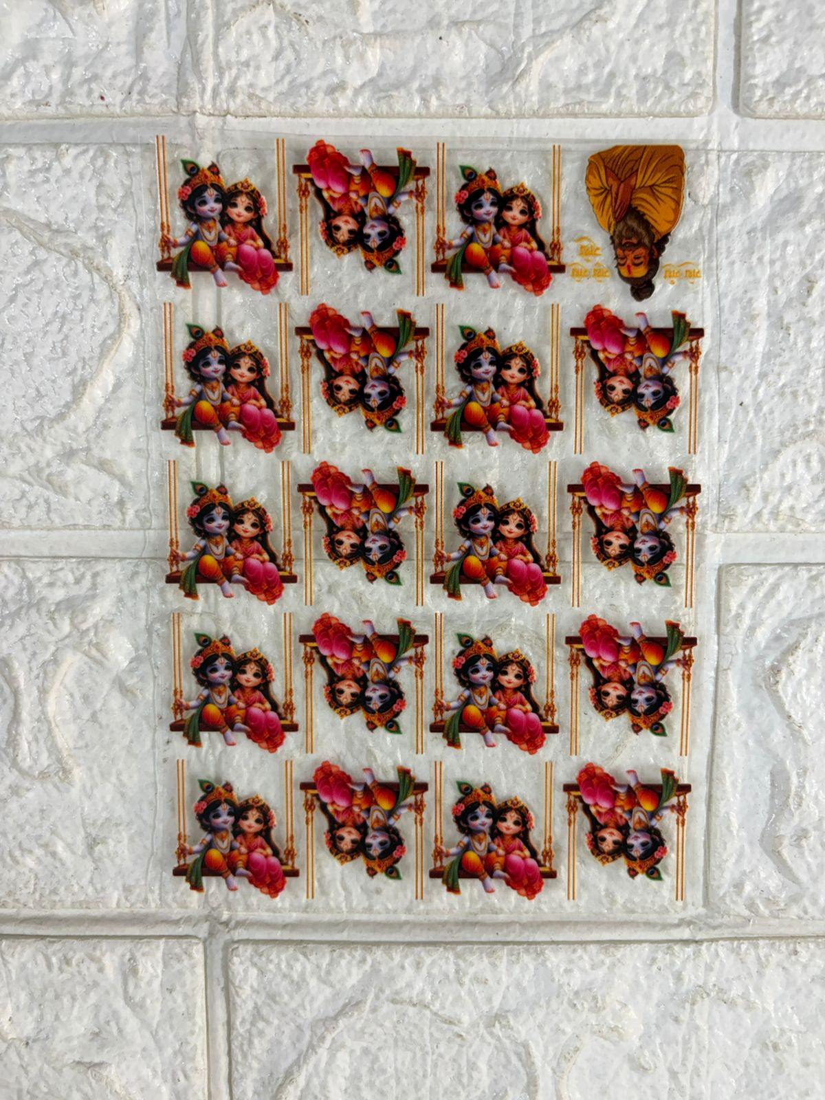 Shree Krishna Ji UV DTF Sticker Design 03