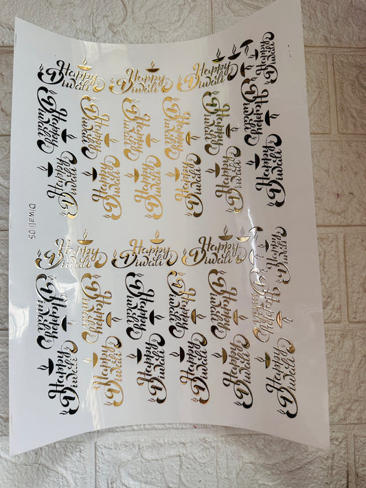 Happy Diwali Embossed Sticker sheet - A4 size