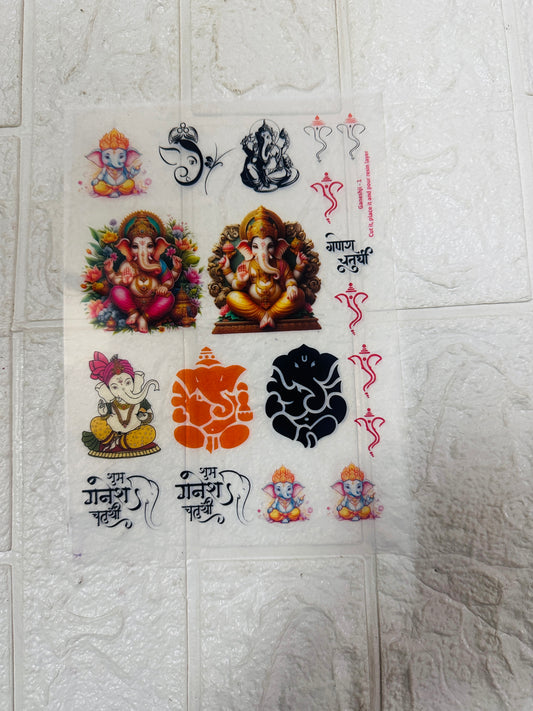 Ganpati Ji Color Insert Sheet - A5 size