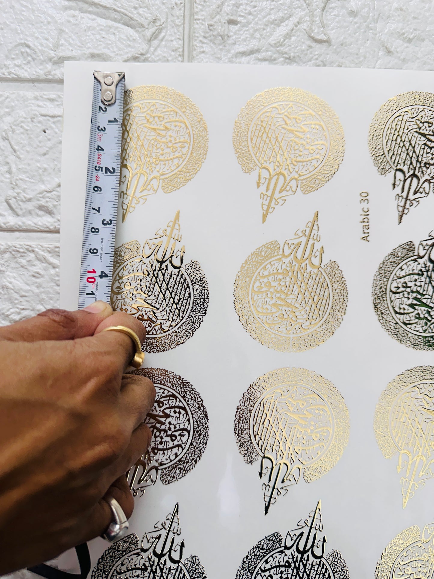 Islamic Sticker Sheet