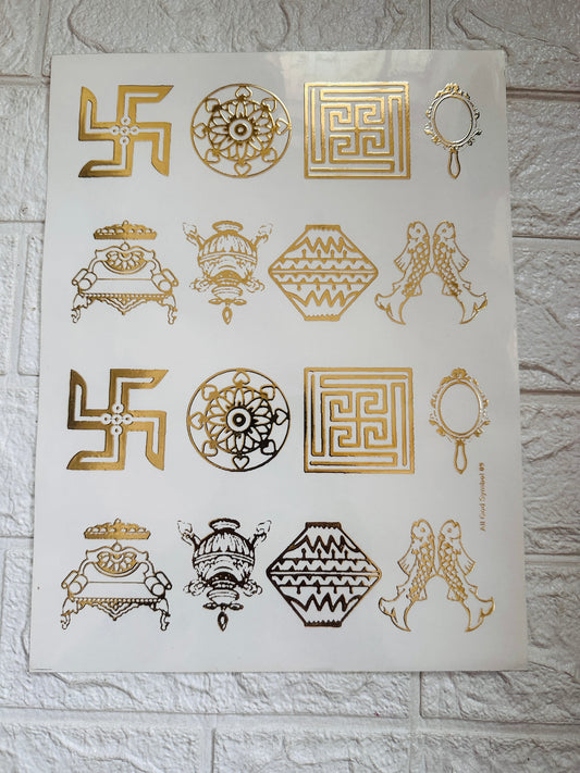 Asthamangal Embossed Sticker Sheet - 2 inch each size height