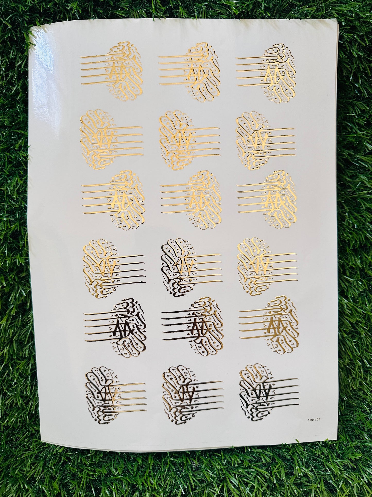 Islamic Sticker Sheet