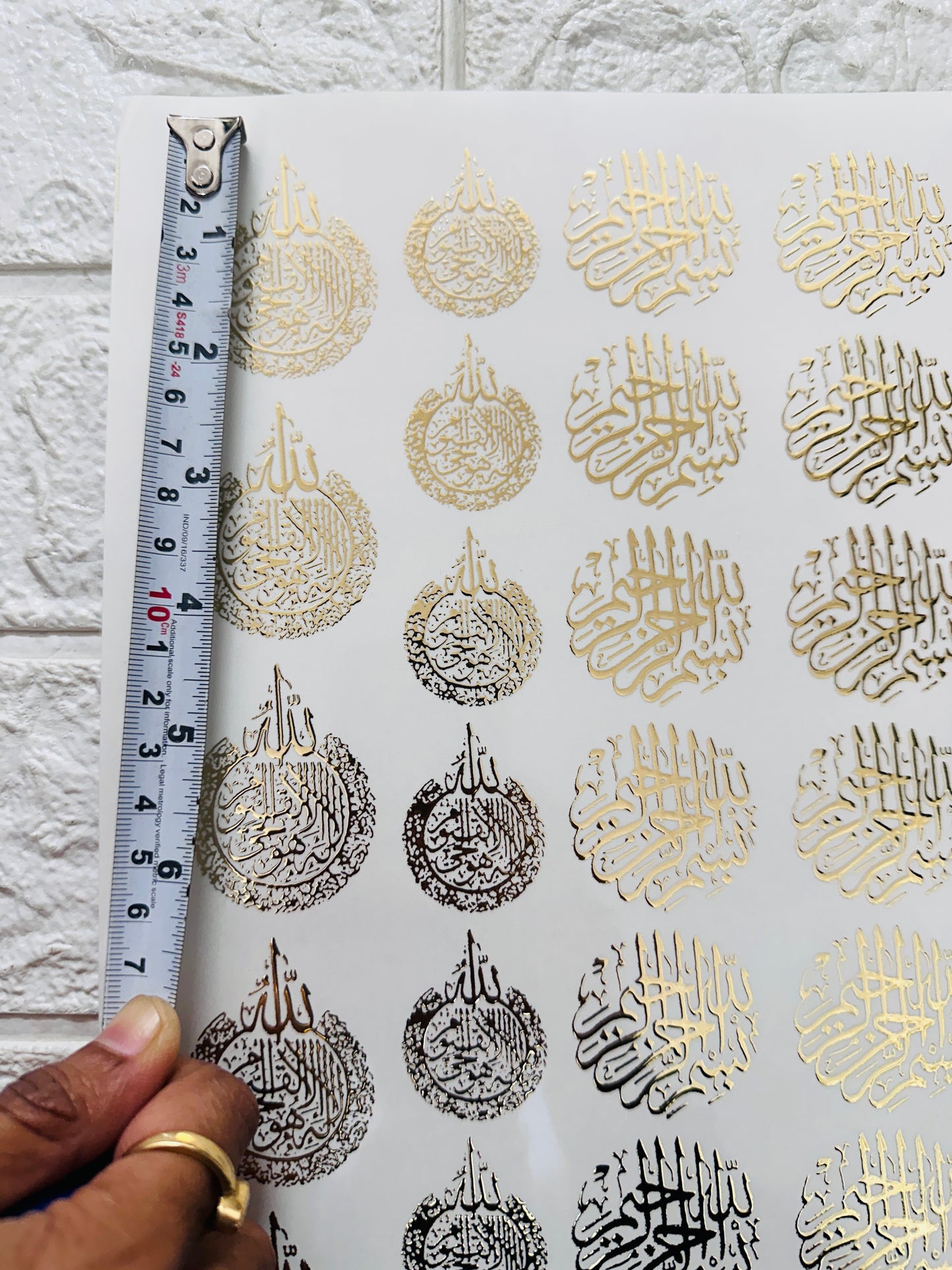 Islamic sticker sheet