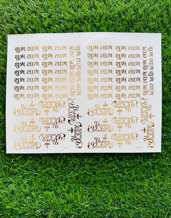 Subh Sticker Subh labh Embossed Sticker Sheet – Jinalresinstudio