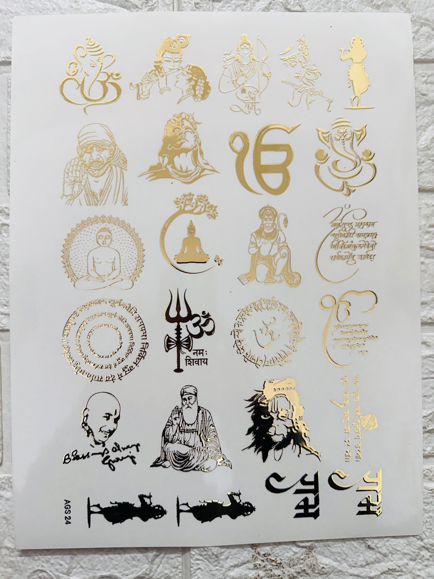 Mix God Embossed Sticker Sheet