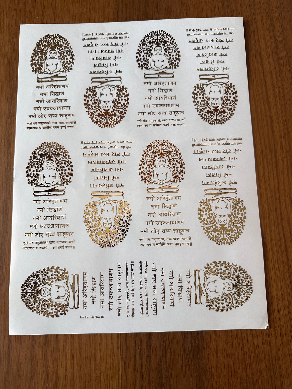 Navraj Sticker Navkar Embossed Sticker sheet β Jinalresinstudio