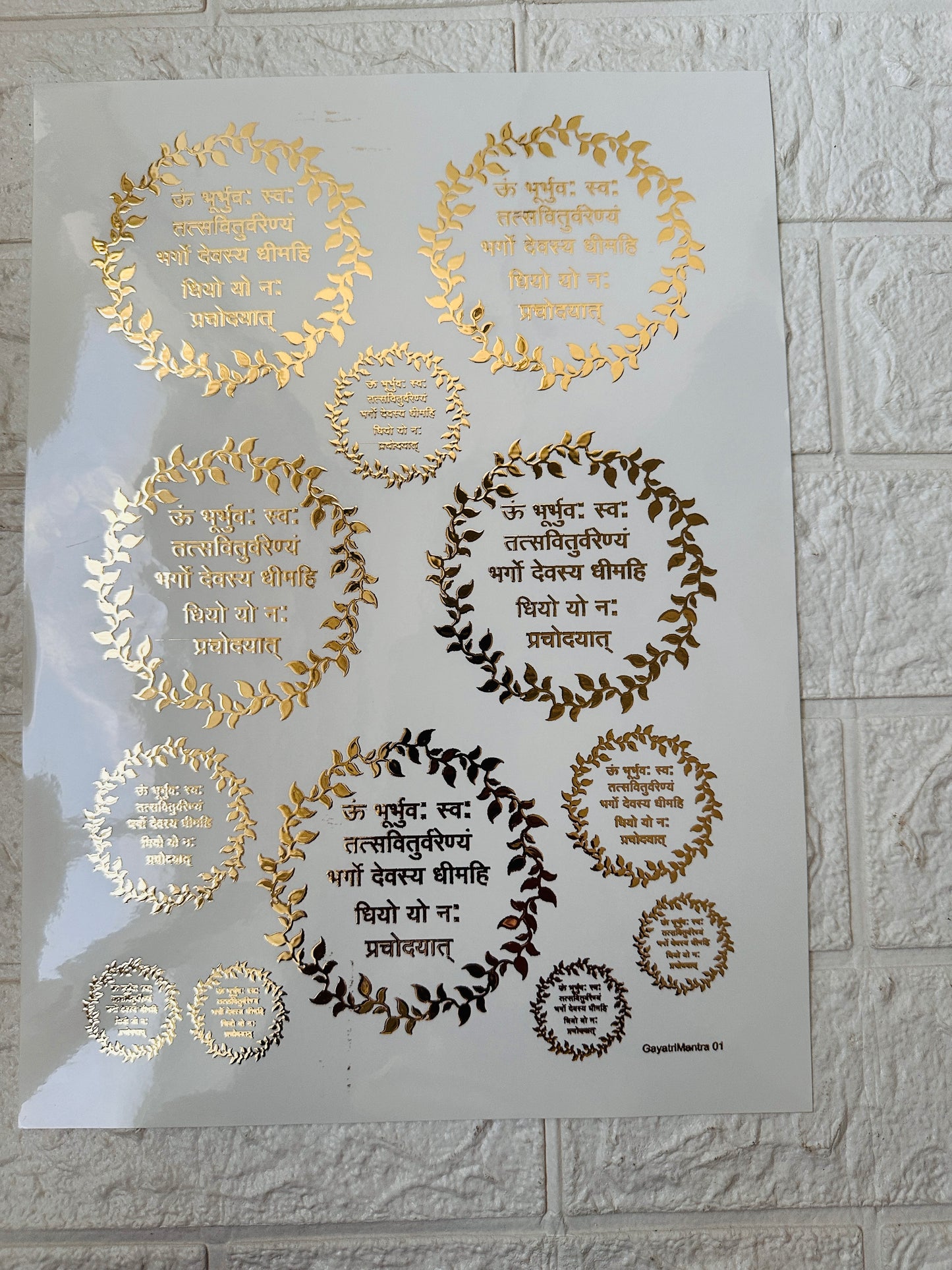 Gayatri Mantra Embossed Sticker sheet JR02