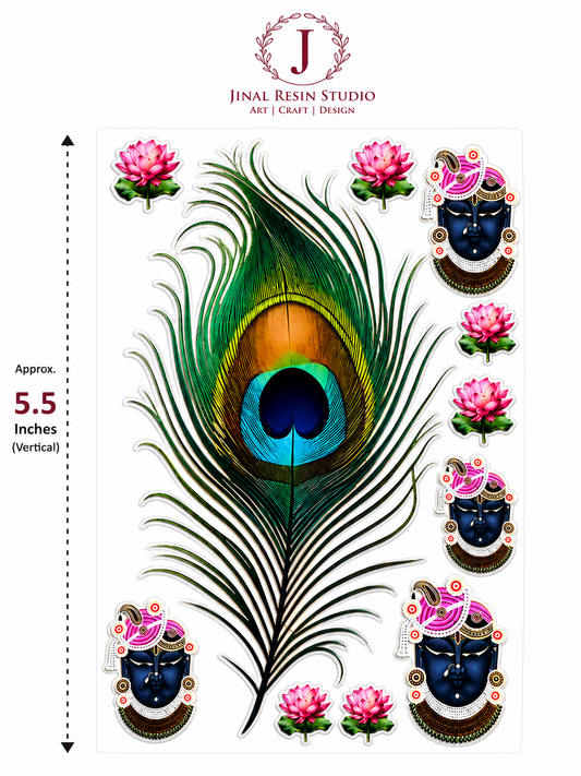 Peacock Feather UV DTF Sticker A6 size