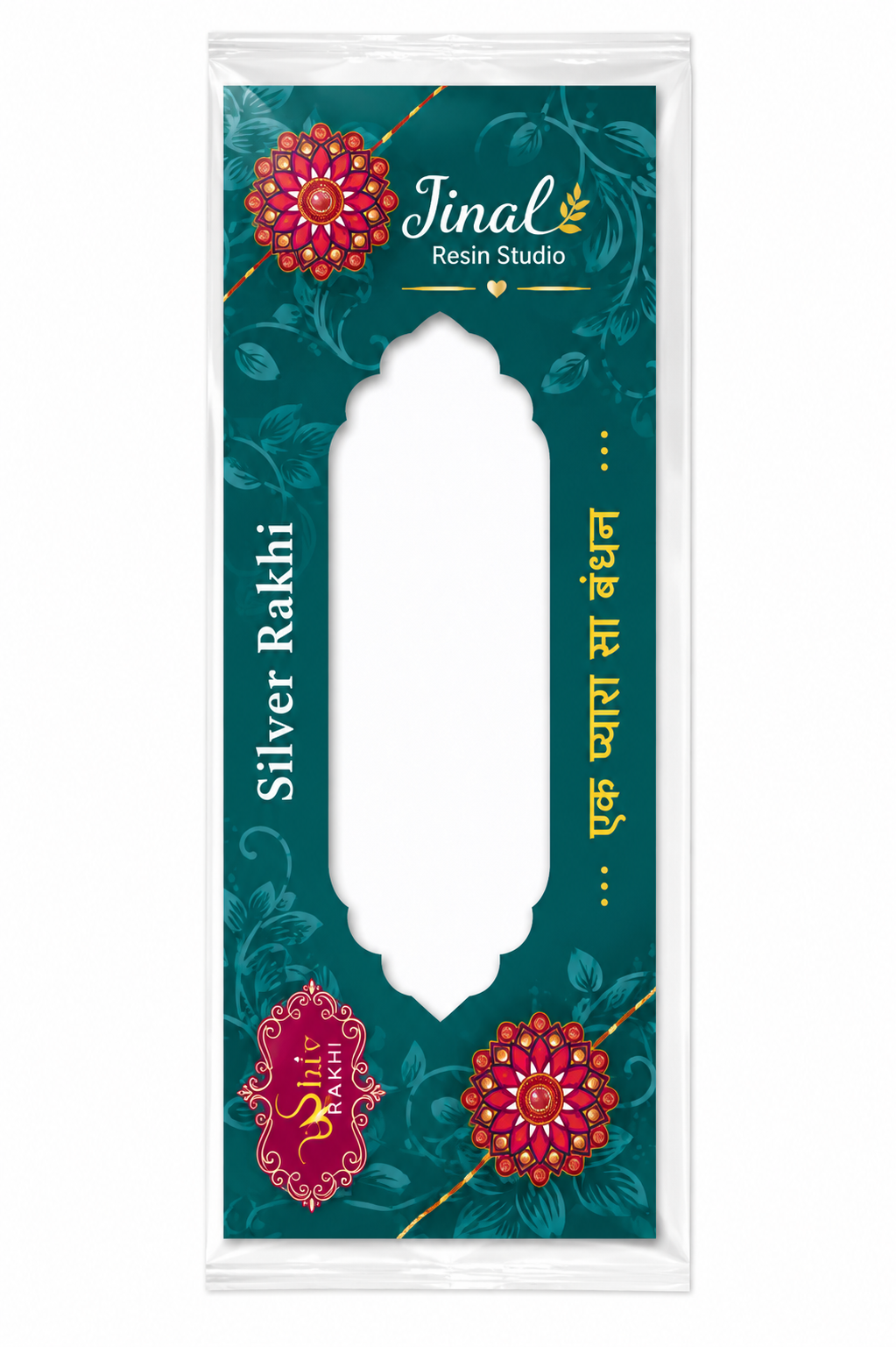 Rakhi Cards 04