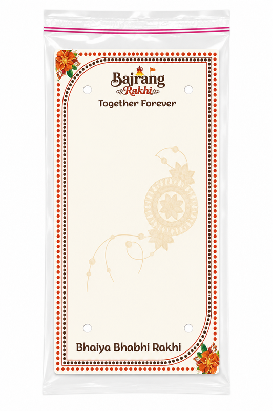Rakhi Cards 05