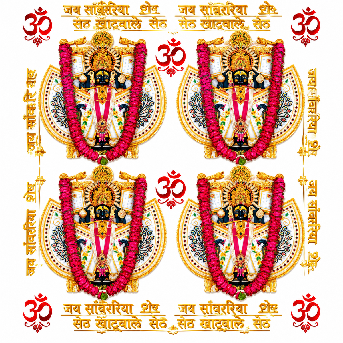 Khatu Shyam Devotional Peel off UV DTF Sticker