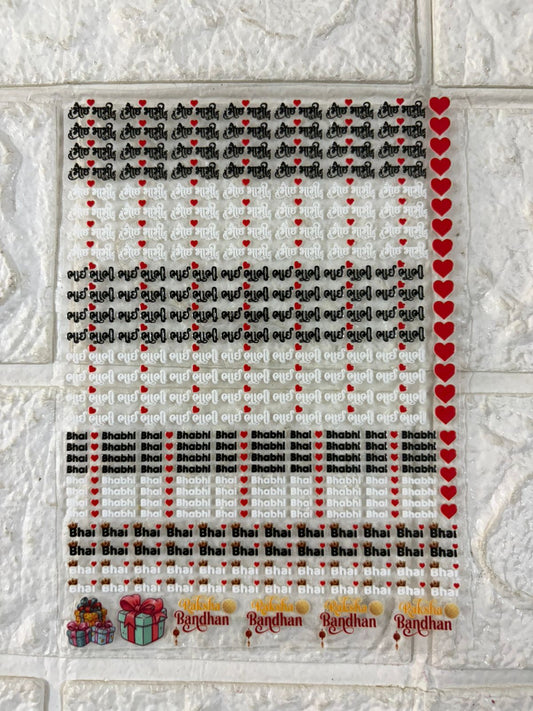 Bhai Bhabhi UV DTF Sticker