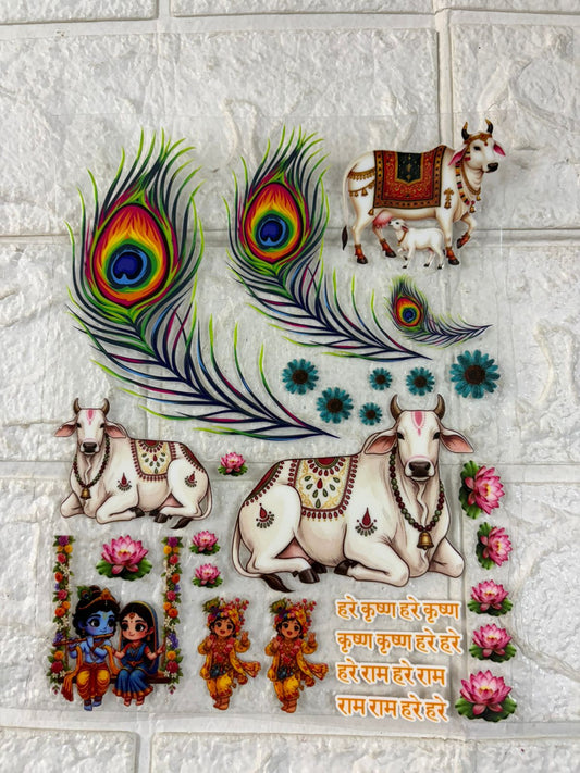 Peacock feather UV DTF Sticker