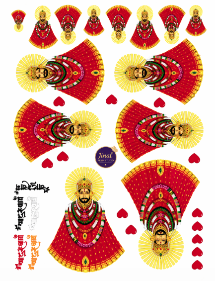khatushyamji UV DTF